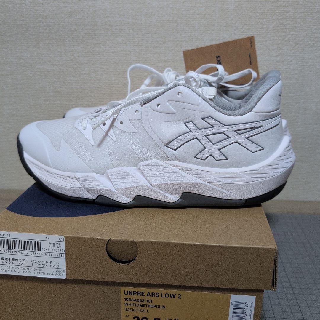 ASICS UNPRE ARS LOW 2 26.5cm ホワイト