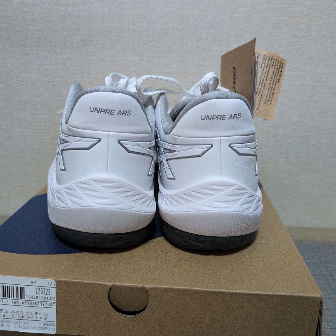 ASICS UNPRE ARS LOW 2 26.5cm ホワイト