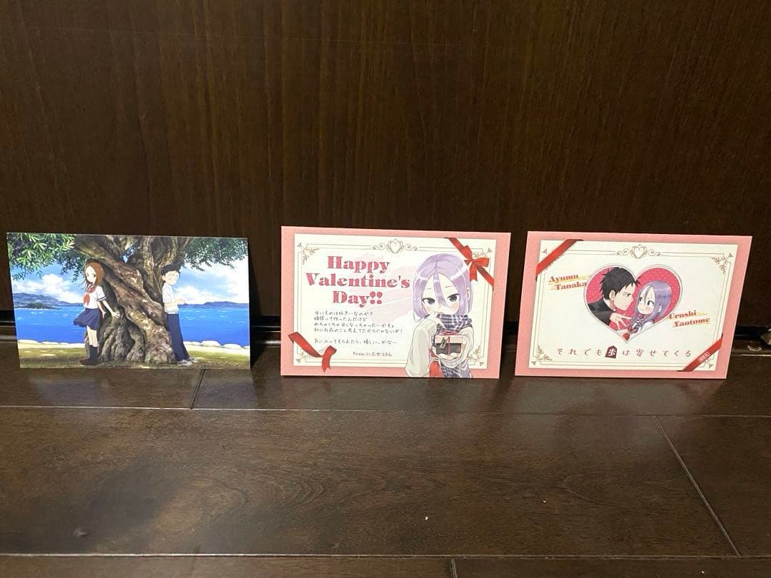 からかい上手の高木さん 元高木さん(特典クリアしおり付き)