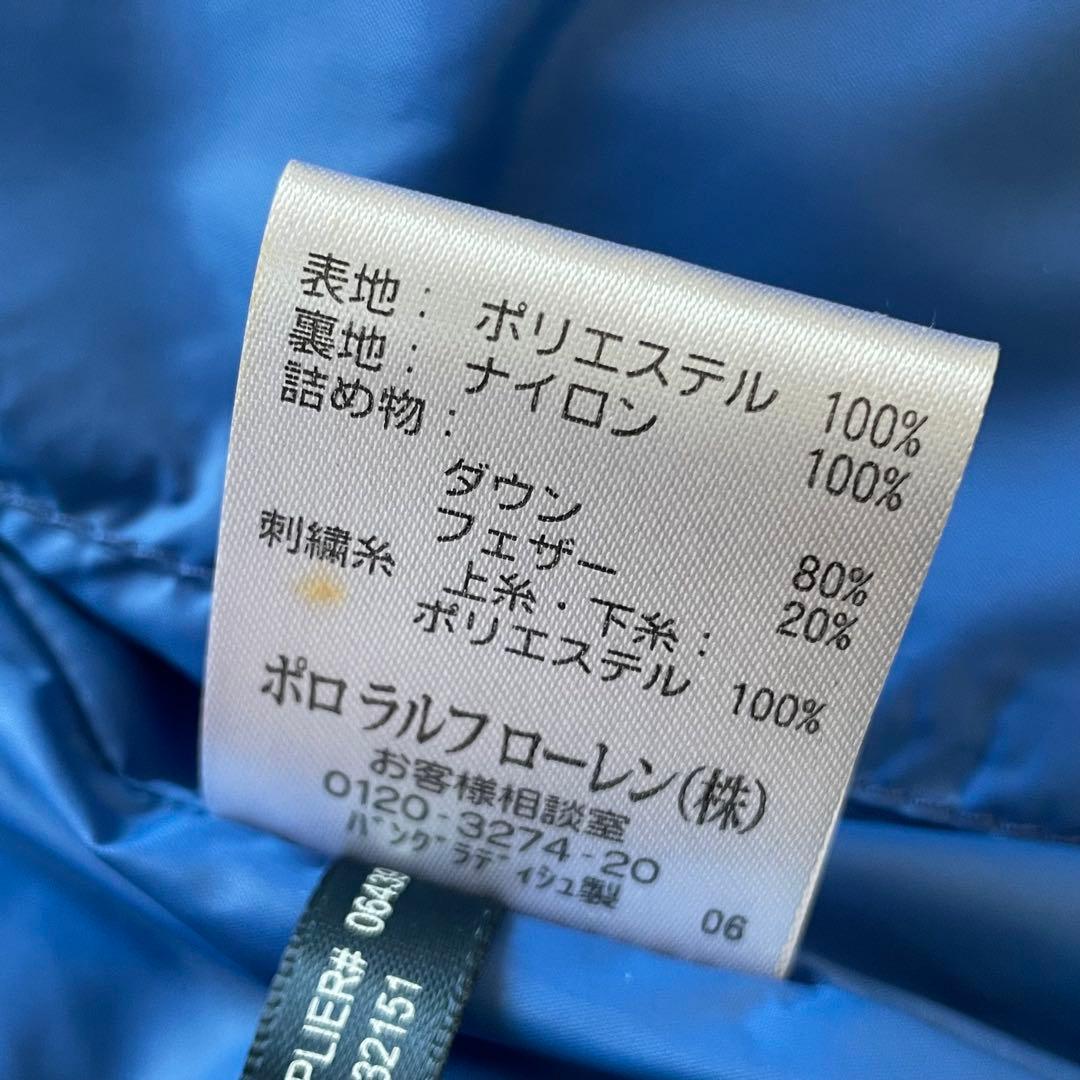 RALPH LAUREN ラルフローレン ダウンベスト ビッグポニー ネイビー