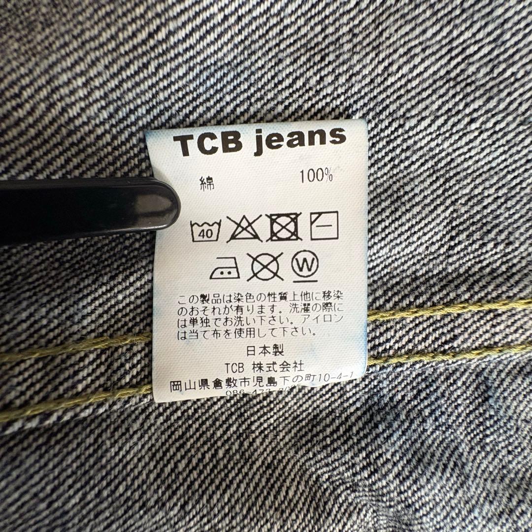 TCBジーンズ S40's 大戦モデル 赤タブ size42