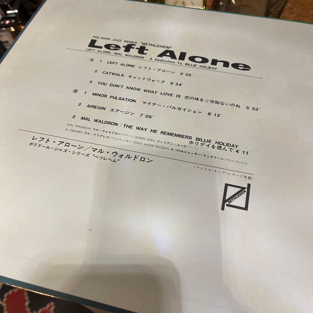 Mal Waldron Left Alone サイン入りレコード