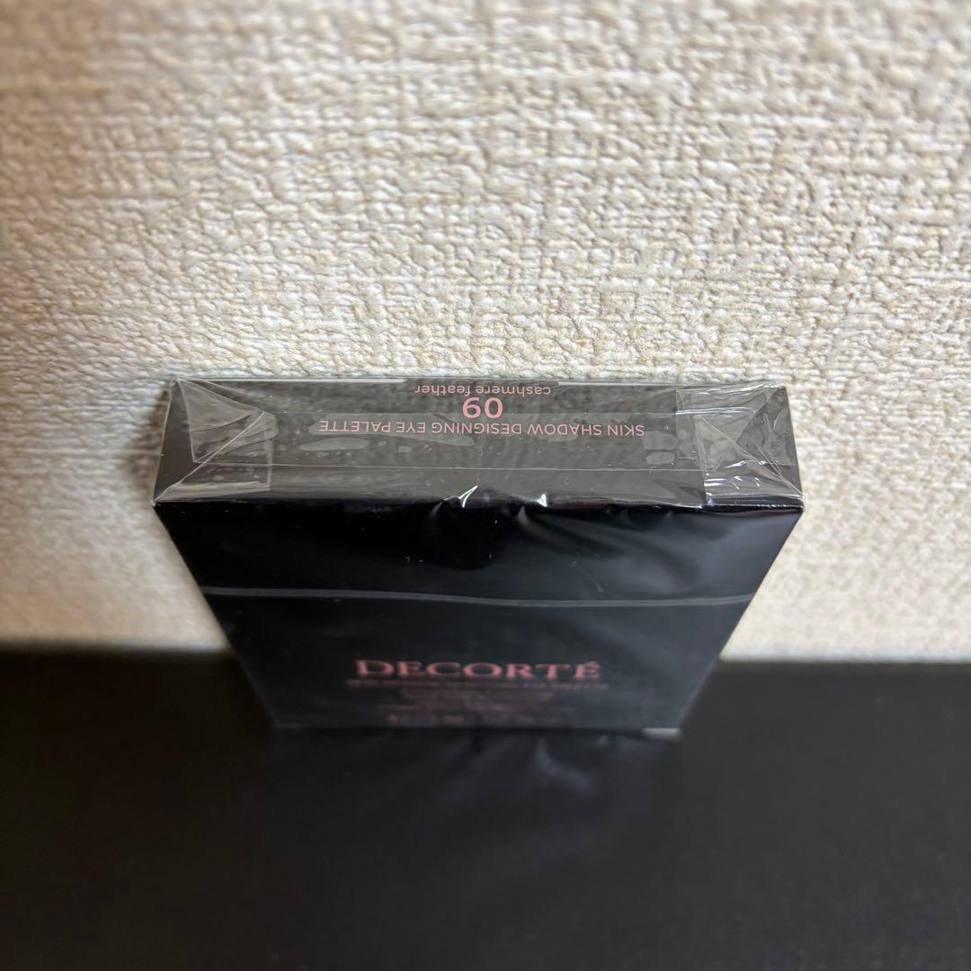 ❗️限定値下げ中❗️ コスメデコルテ　スキンシャドウ デザイニング パレット09
