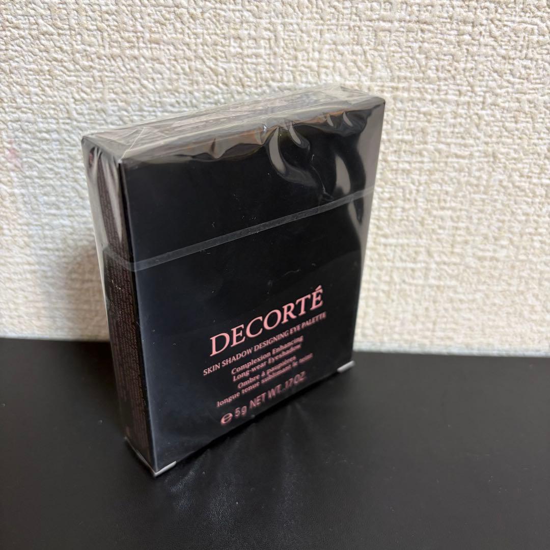 ❗️限定値下げ中❗️ コスメデコルテ　スキンシャドウ デザイニング パレット09