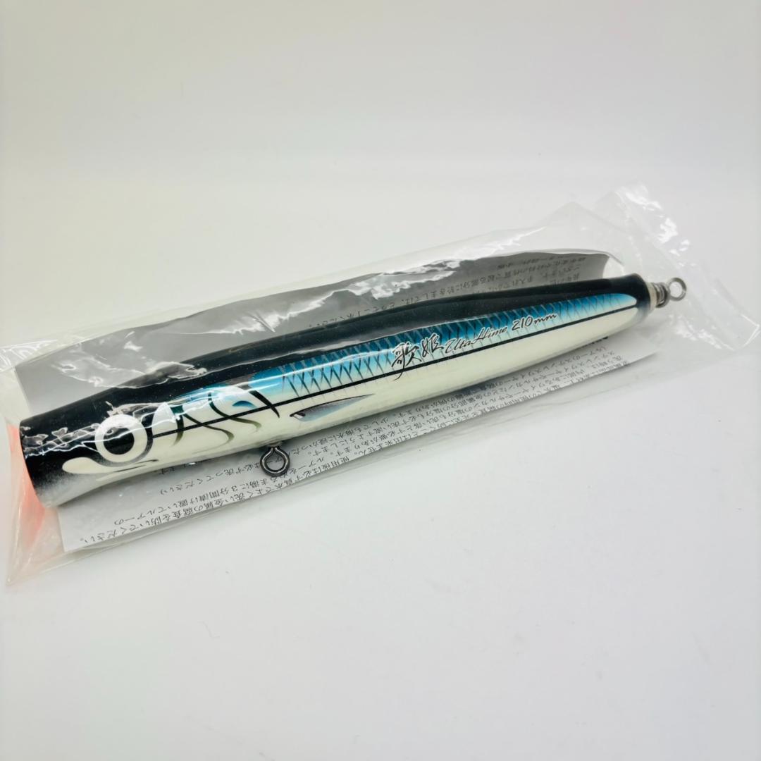 新品 カーペンター 歌姫 夢追釣師 210mm カタクチイワシ パール LM