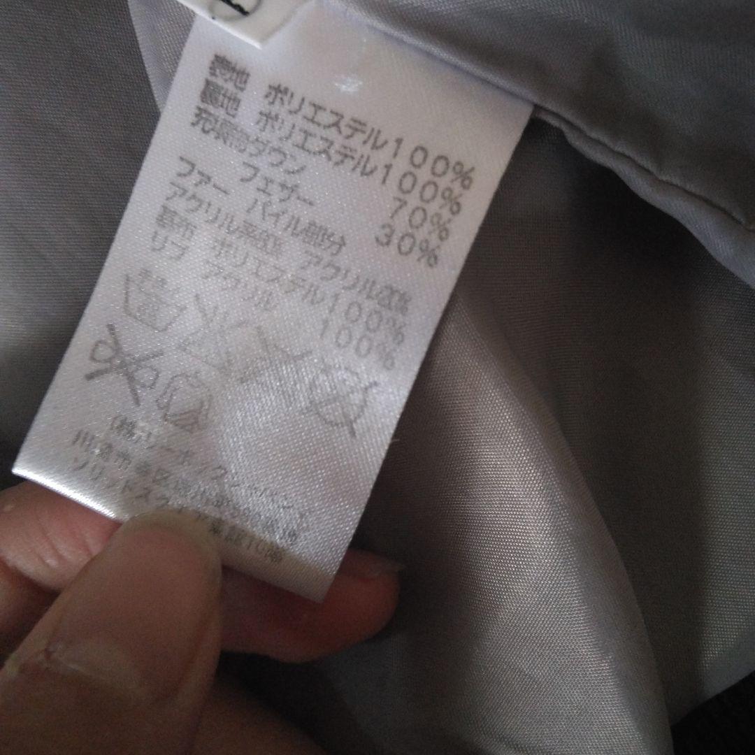00s 90s y2k　Reebok　ダウンベスト