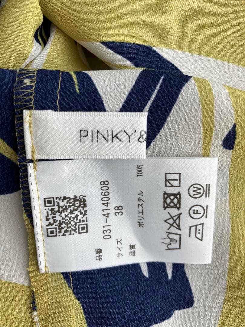 PINKY&DIANNEティアードリーフプリントシャーリングワンピース