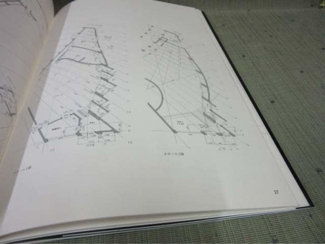 世界建築設計図集　29