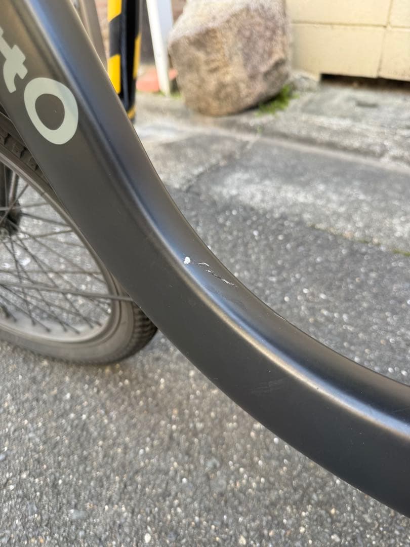 (大阪府守口市引き取り限定)電動自転車 パナソニック　ギュットクルームR EX