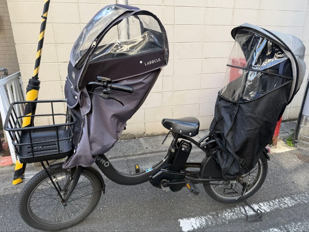 (大阪府守口市引き取り限定)電動自転車 パナソニック　ギュットクルームR EX