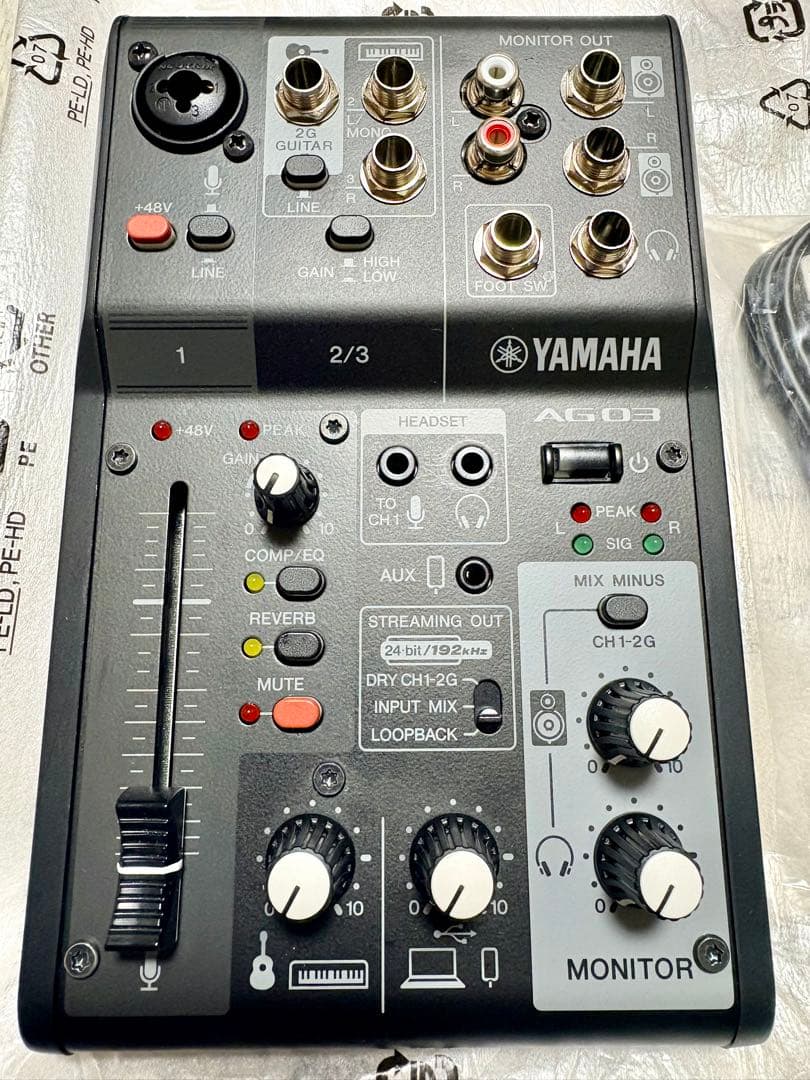 YAMAHA AG03 MK2 マイクセット付