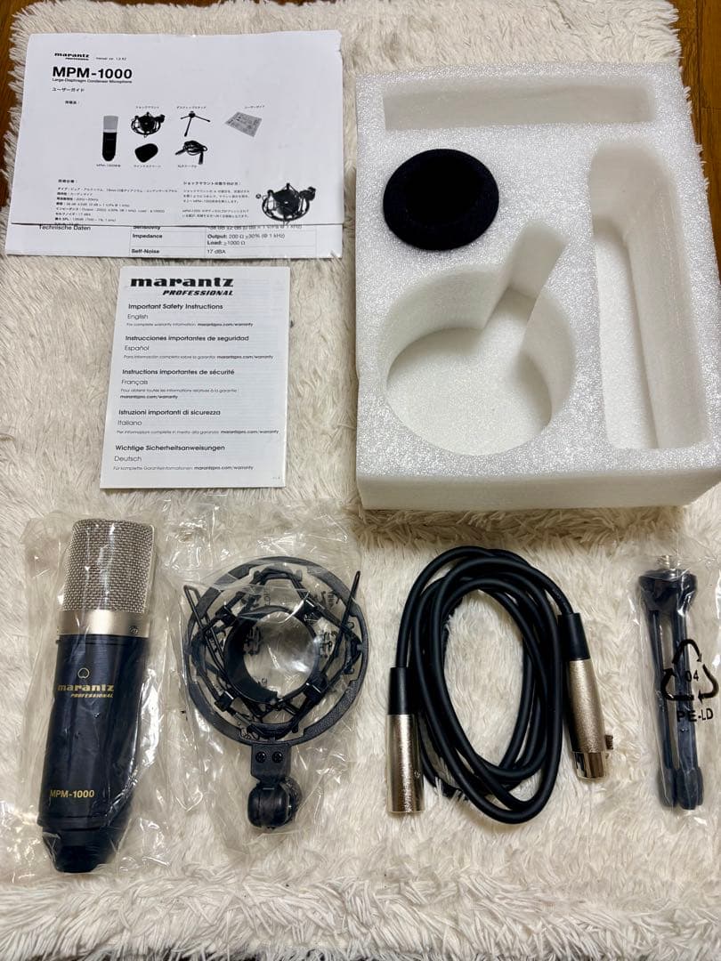 YAMAHA AG03 MK2 マイクセット付