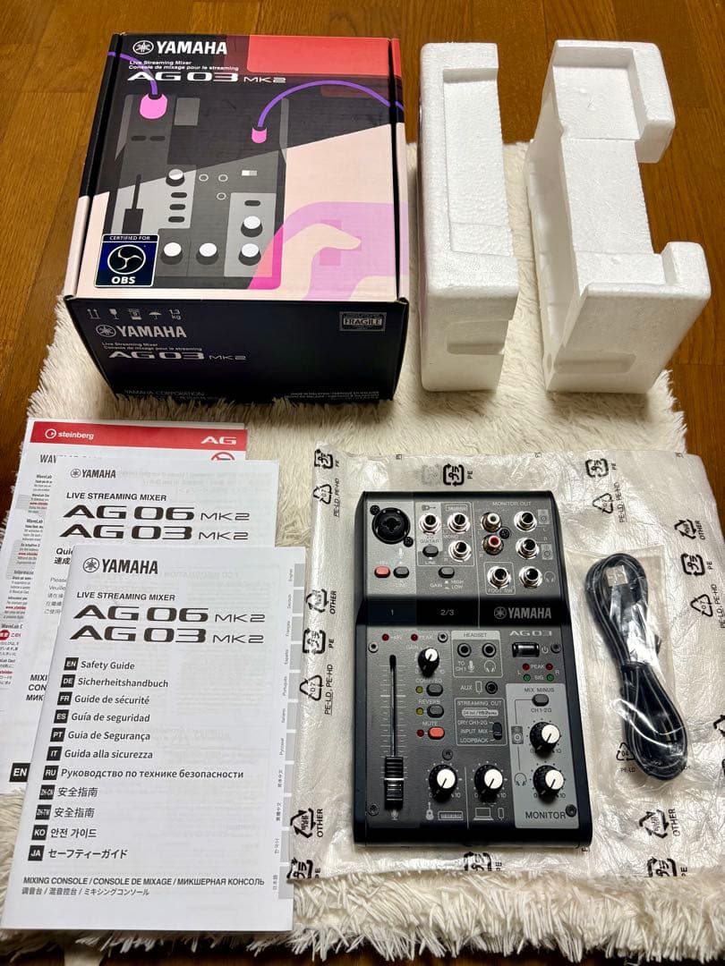 YAMAHA AG03 MK2 マイクセット付