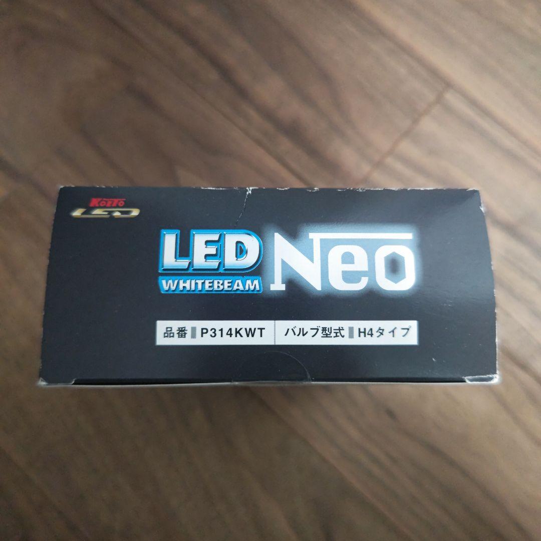 小糸製作所 ヘッドランプ専用 LEDホワイトビームNeo H4 P314KWT