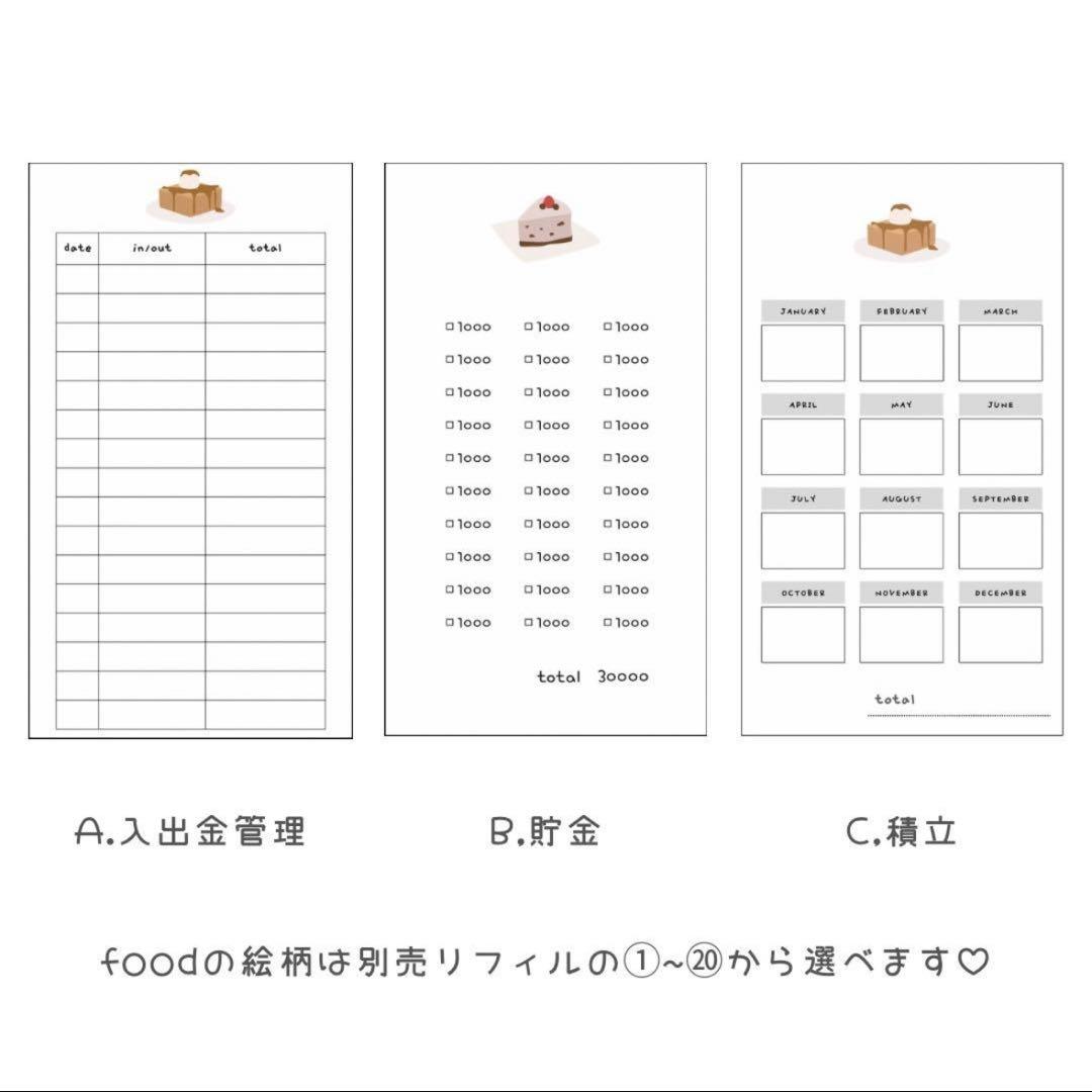 ティム
