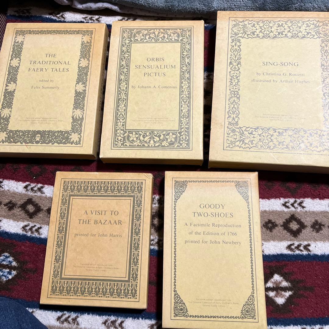 古書　復刻世界の絵本館シリーズ5冊