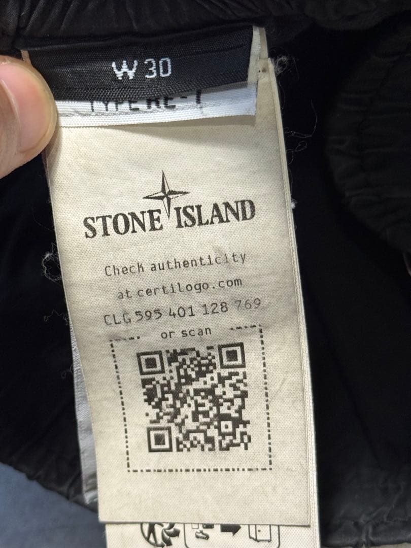 STONE  ストーンアイランド サイドポケット カーゴパンツ