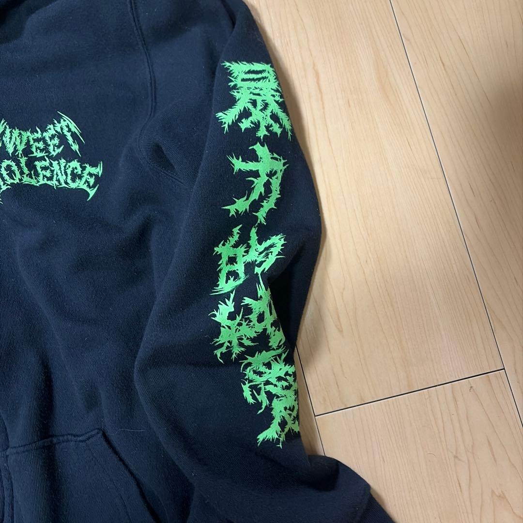 甘い暴力ブラックパーカー 2XL
