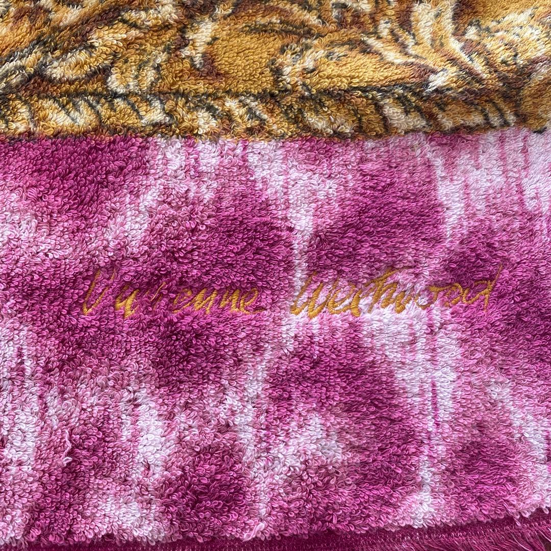 【新品未使用】Vivienne Westwood レオパード柄 バスタオル