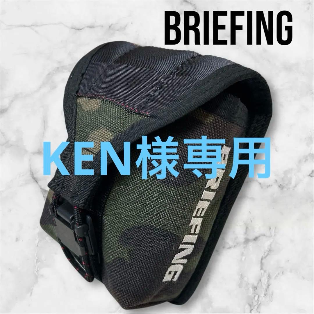 BRIEFING ゴルフポーチ レーザー距離計ケース　カモ　黒