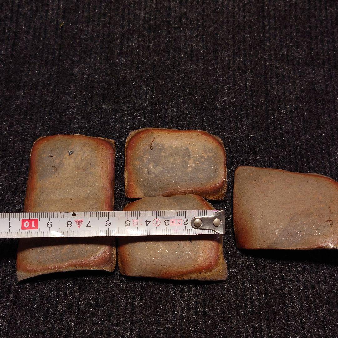 5◯【2521】52.角豆皿セット…備前焼