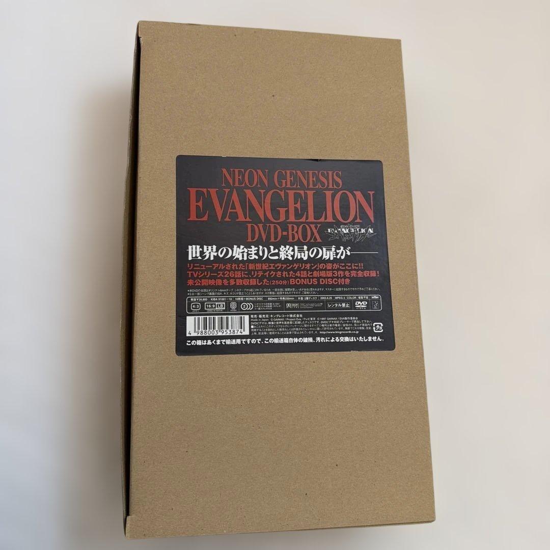 NEON GENESIS EVANGELION DVD-BOX〈初回限定生産・…