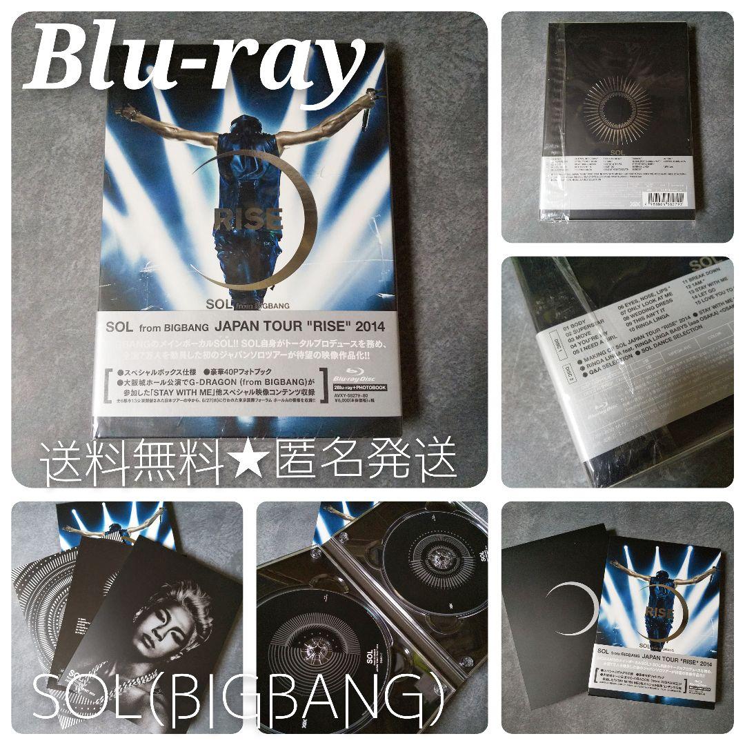 ミュージック SOL from BIGBANG JAPAN TOUR \"RISE\" 2014