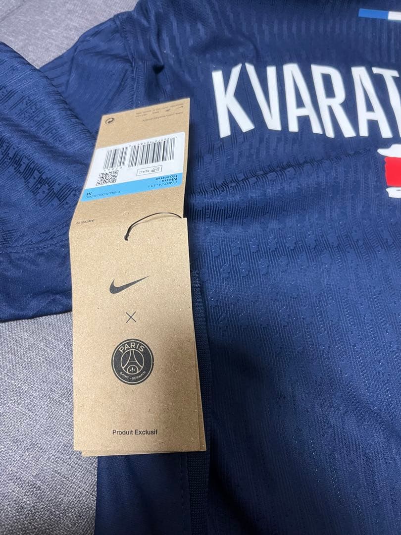 PSG KVARATSKHELIA 7 シャツ　クヴァラ