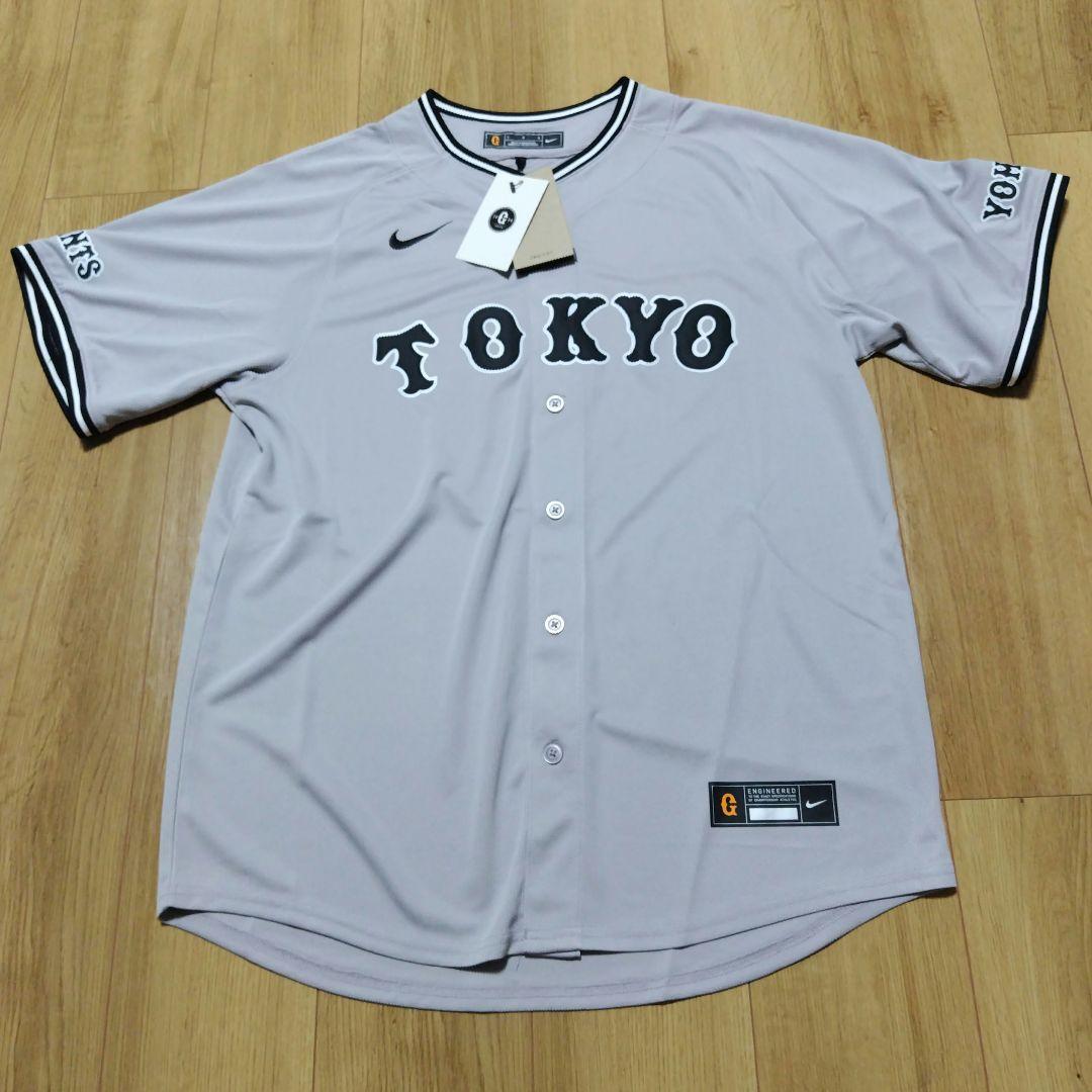 読売ジャイアンツ　門脇誠　レプリカユニフォーム ビジター　2024　Lサイズ