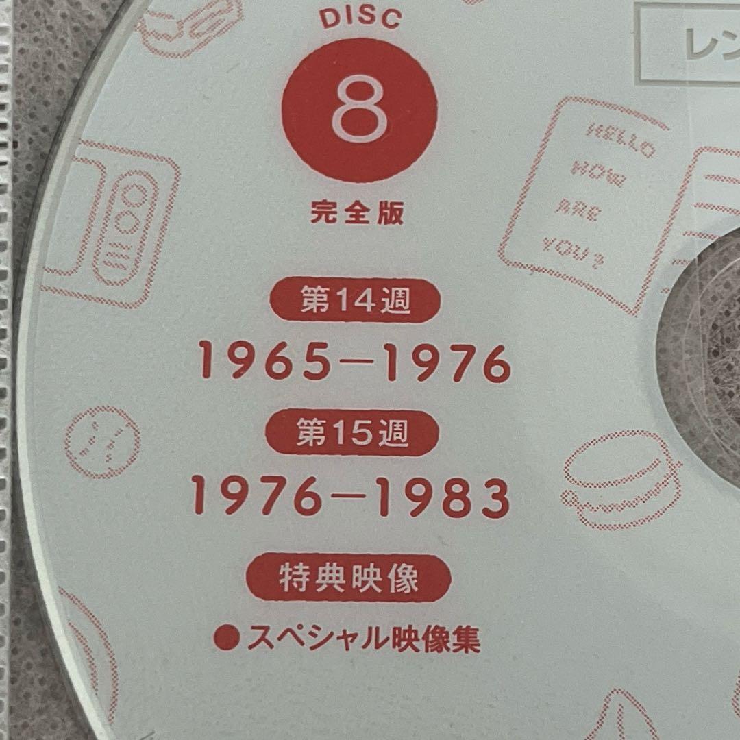 連続テレビ小説 カムカムエヴリバディ 完全版 DVD 全12巻　ディスクのみ