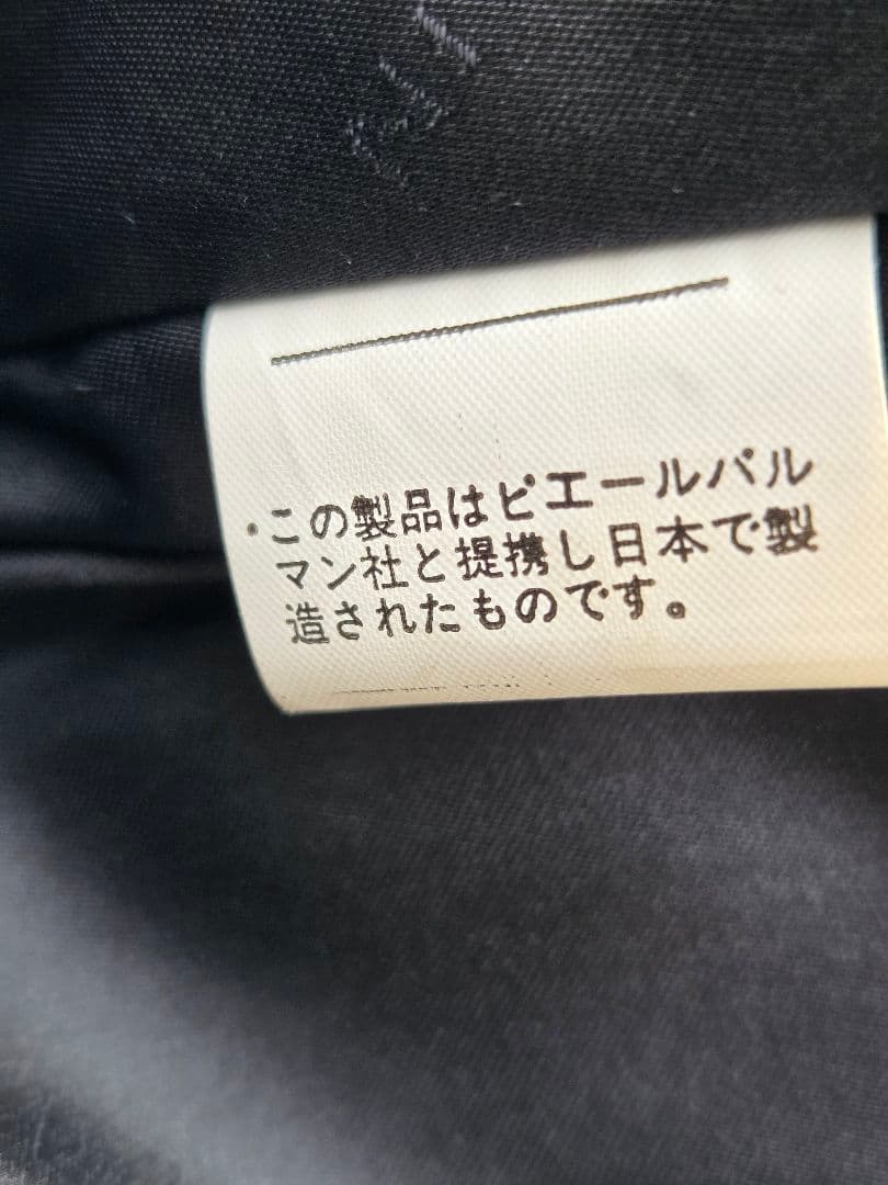090　PIERRE BALMAIN ブラックレザーシングルライダースジャケット