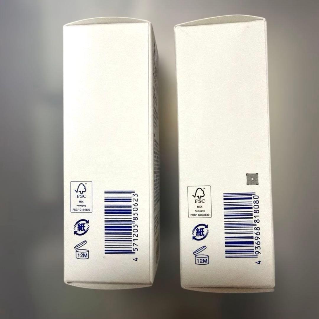 タカミスキンピール30ml +ビタミン5C+E配合の美容液30ml セット