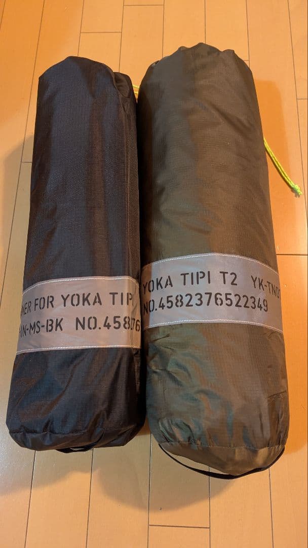 YOKA TIPI タイプ2 テント カヤ付き