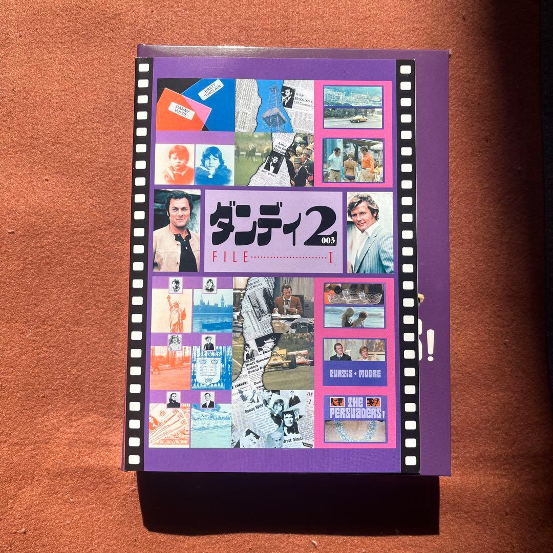ダンディ2～華麗な冒険～ コンプリートDVD-BOXⅠ〈6枚組〉