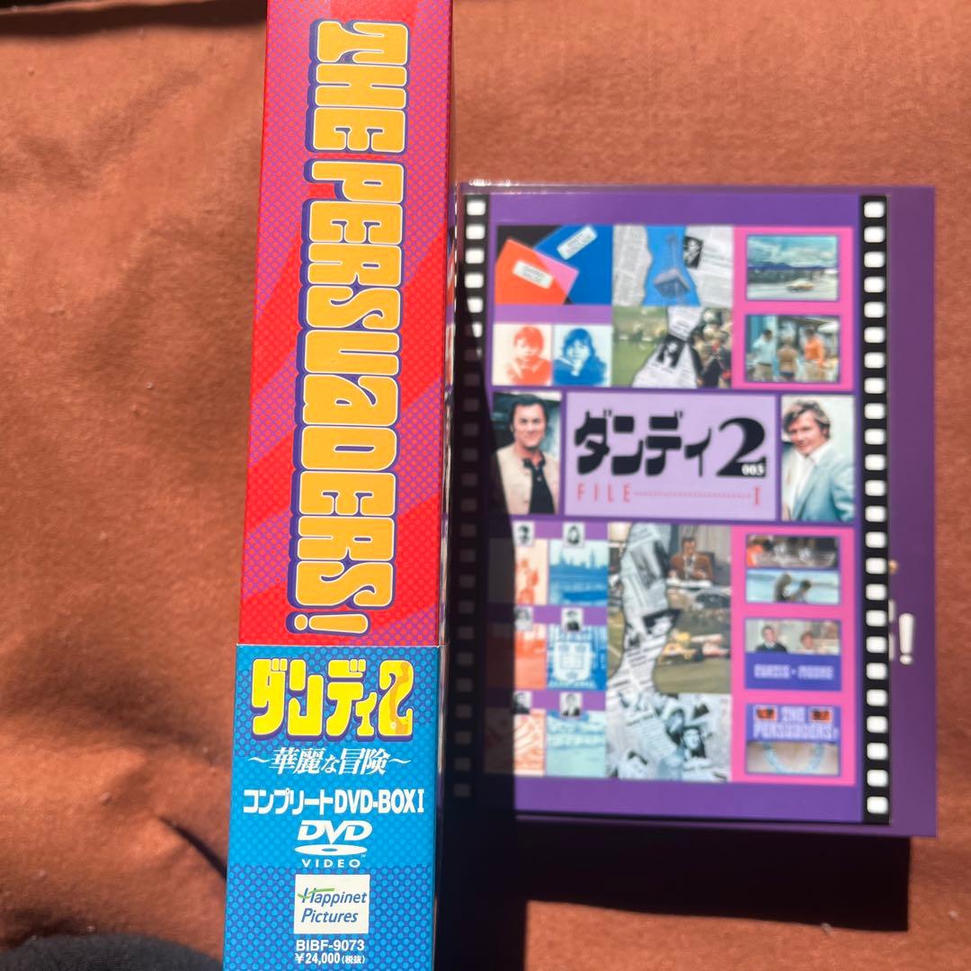ダンディ2～華麗な冒険～ コンプリートDVD-BOXⅠ〈6枚組〉