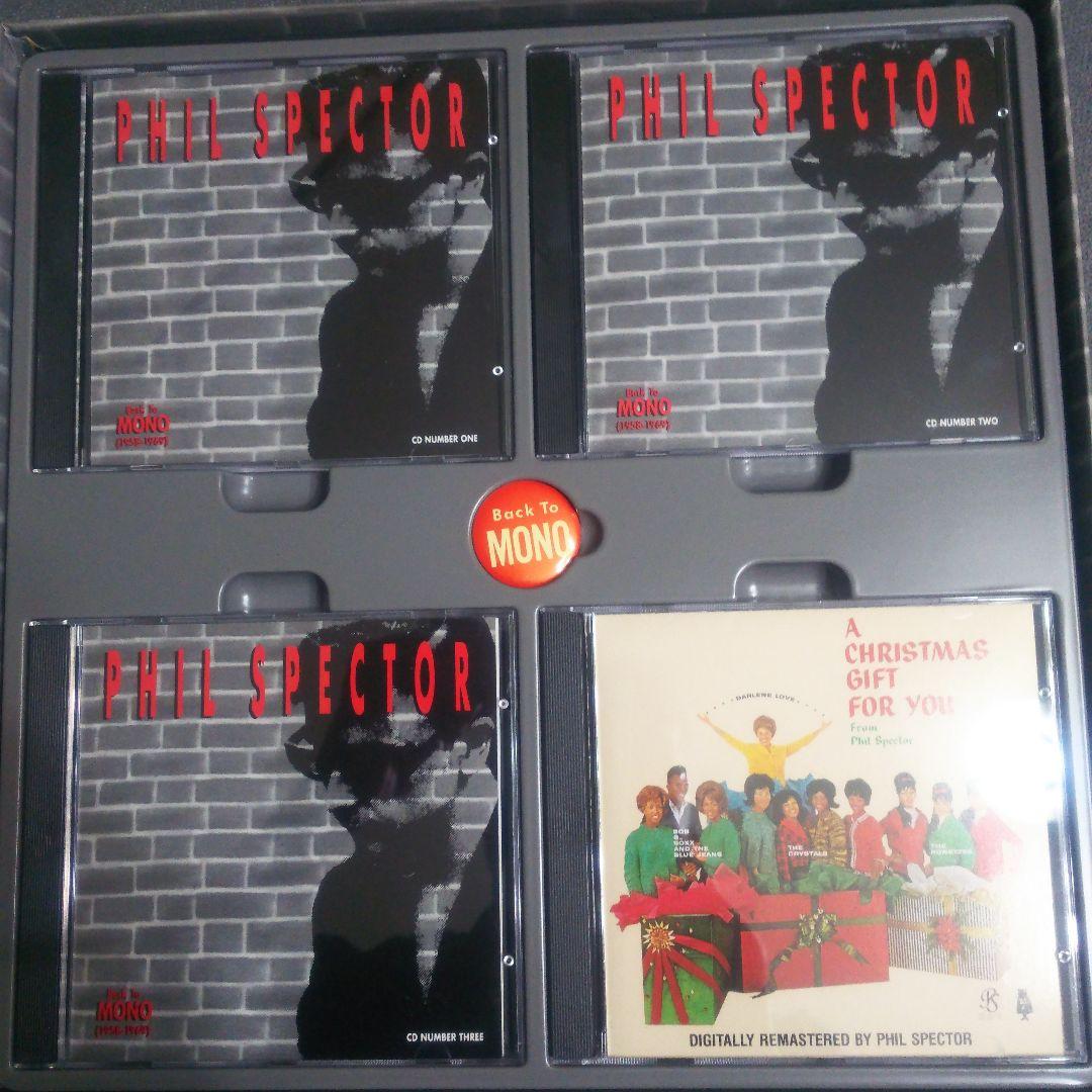 V.A.（Phil Spector）「Back To Mono」