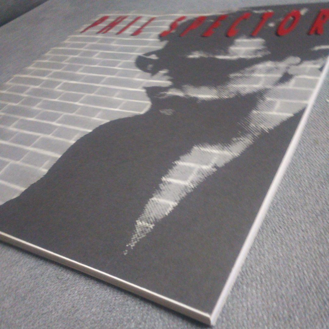 V.A.（Phil Spector）「Back To Mono」