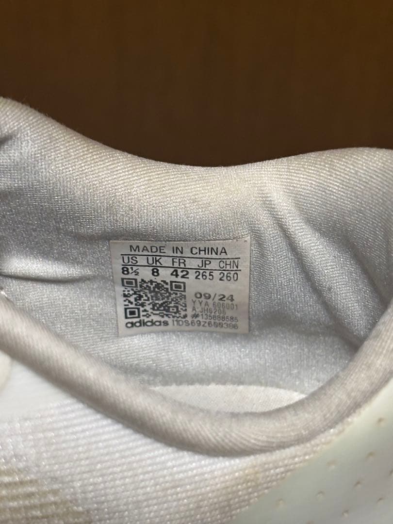 adidas アディゼロ エヴォSL 26.5cm