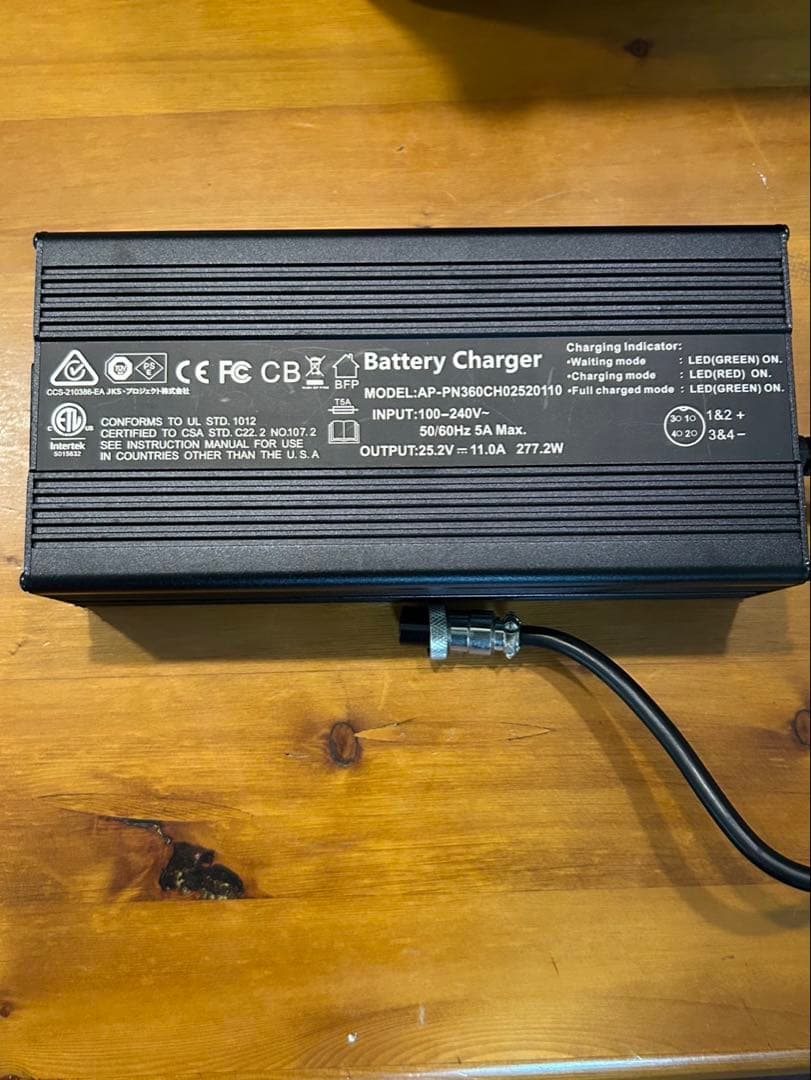 BougeRV ポータブルエアコン E0501-45001