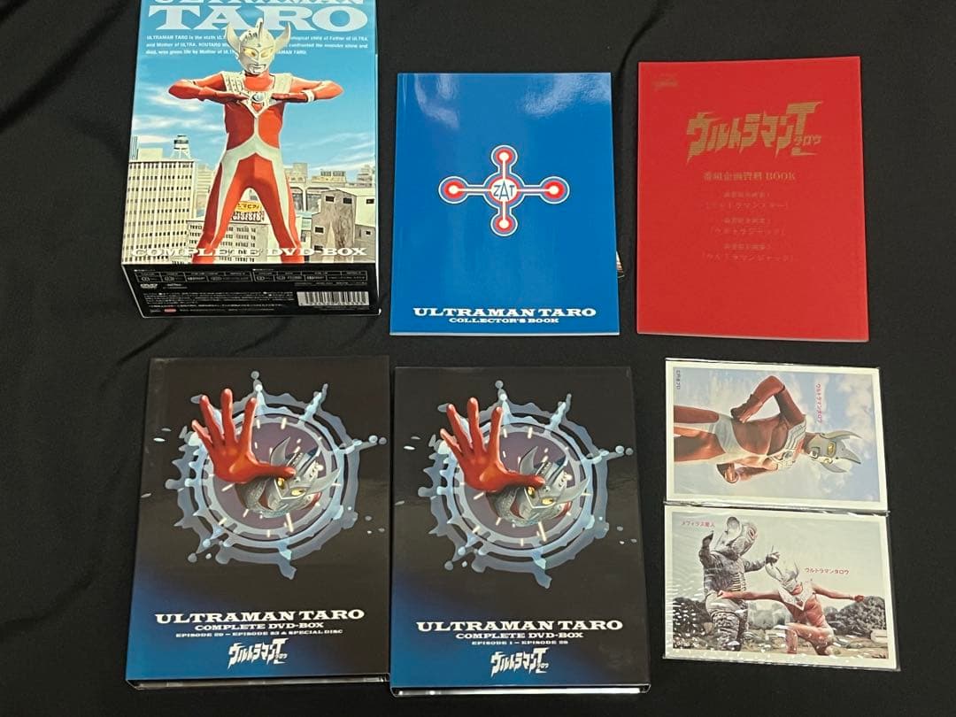 ウルトラマンタロウ　DVD-BOX