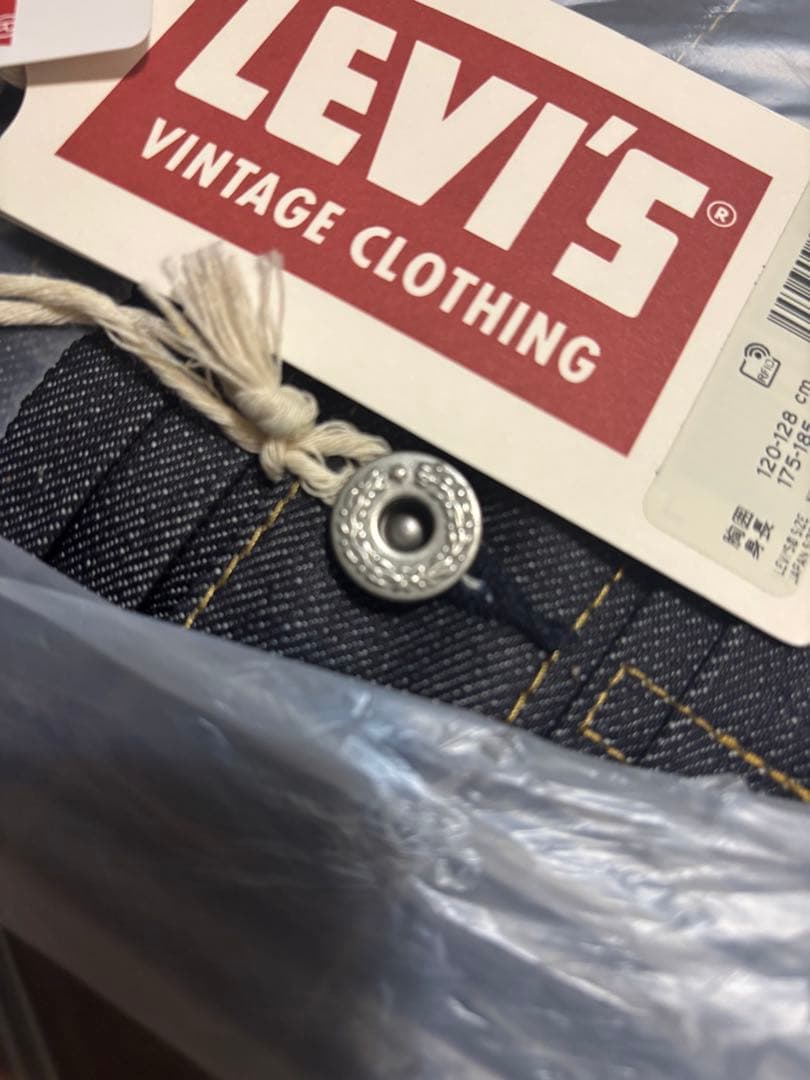 LEVIS Vintage Clothing 1944 大戦モデル　XXL 46
