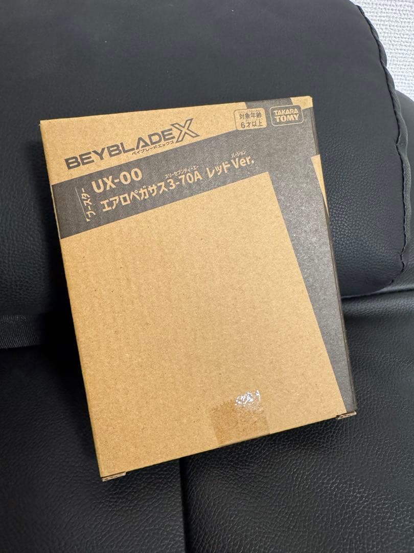 UX-00 ブースター エアロペガサス3ー70A レッドVer 新品未開封