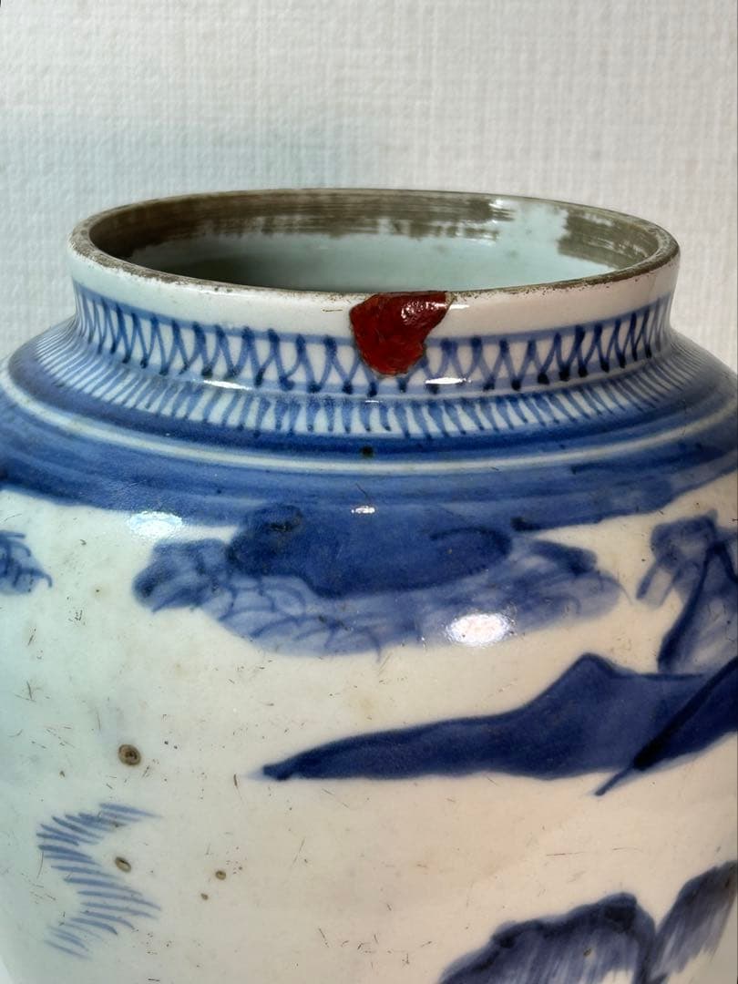 古伊万里　藍九谷染付沈香壷 江戸時代中期〜後期 口縁部朱漆修復