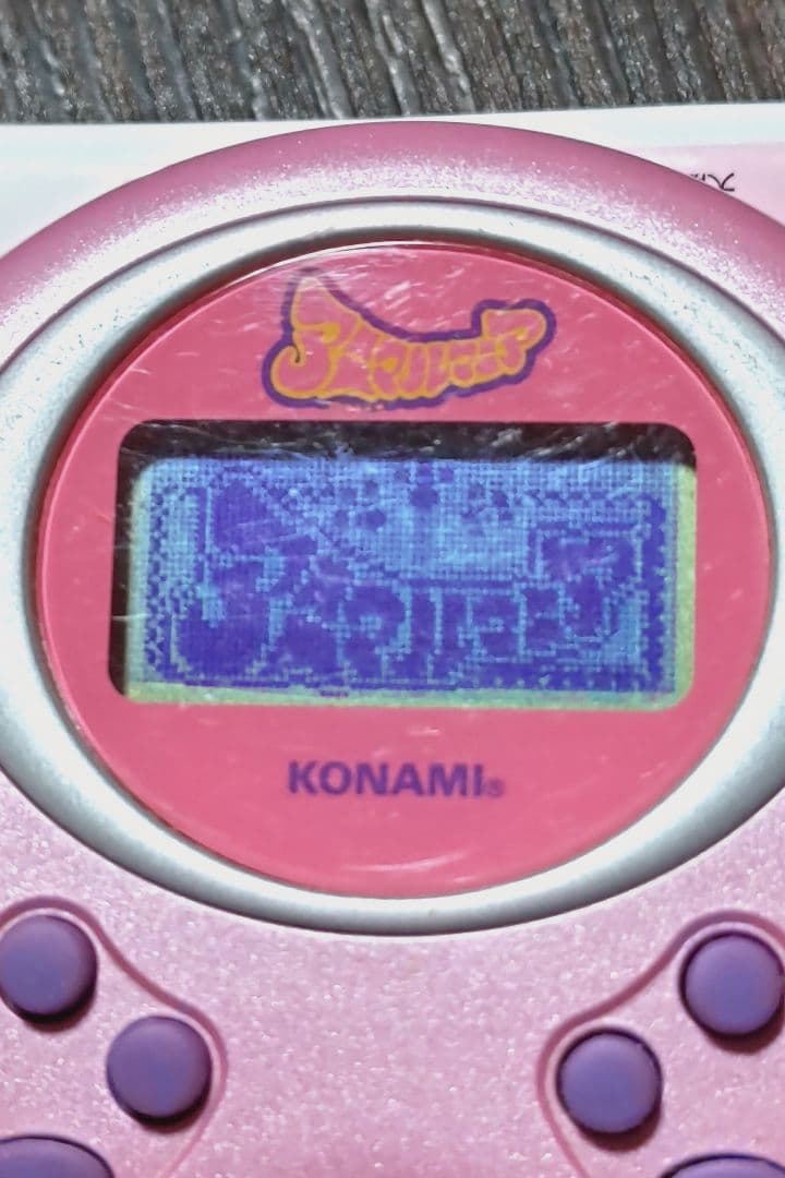 KONAMI ゲームウォッチ　アニマルマニア