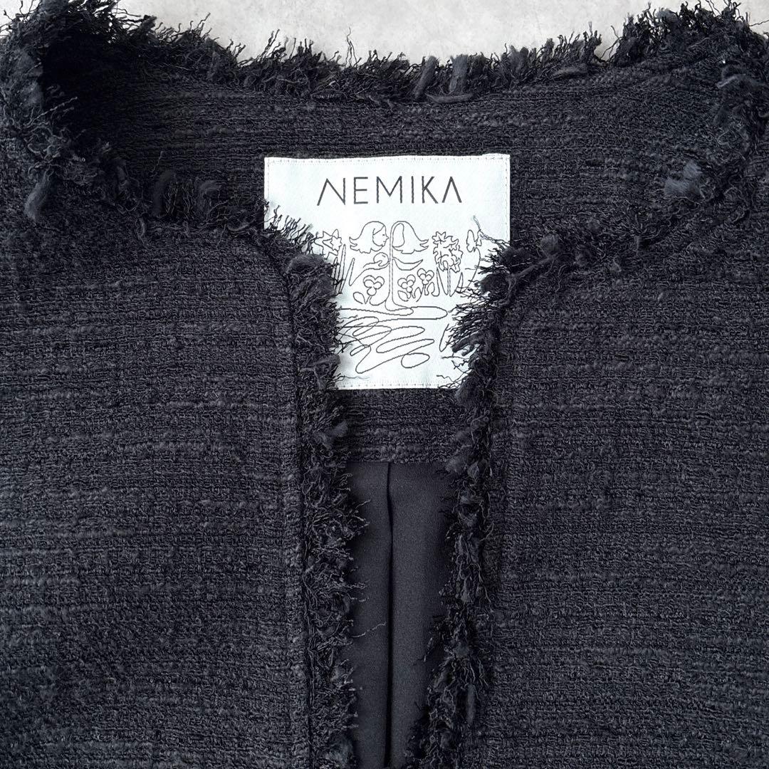 美品 NEMIKA ネミカ ツイード ロングジレ 黒 ノーカラー ベスト
