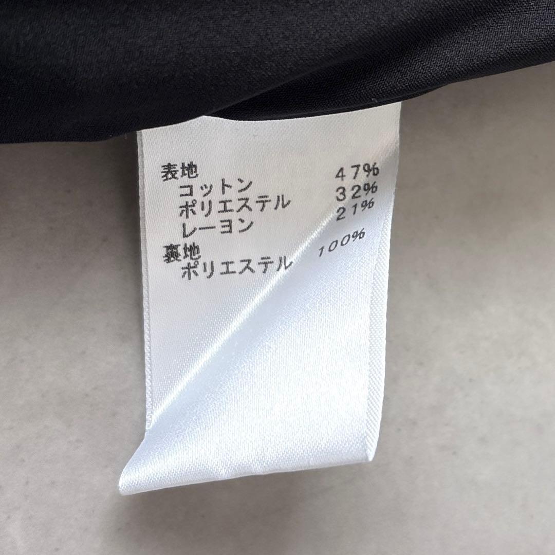 美品 NEMIKA ネミカ ツイード ロングジレ 黒 ノーカラー ベスト