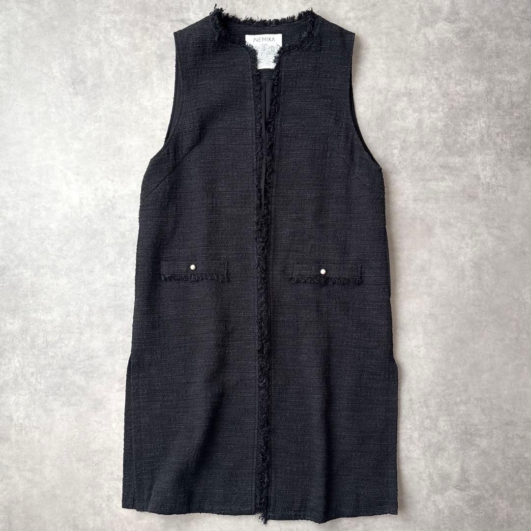 美品 NEMIKA ネミカ ツイード ロングジレ 黒 ノーカラー ベスト