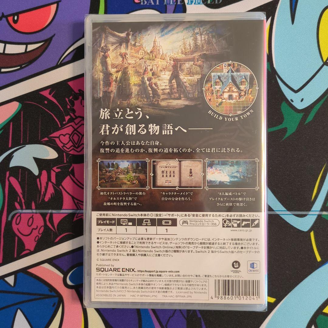 OCTOPATH TRAVELER0 オクトパストラベラーゼロ Switch