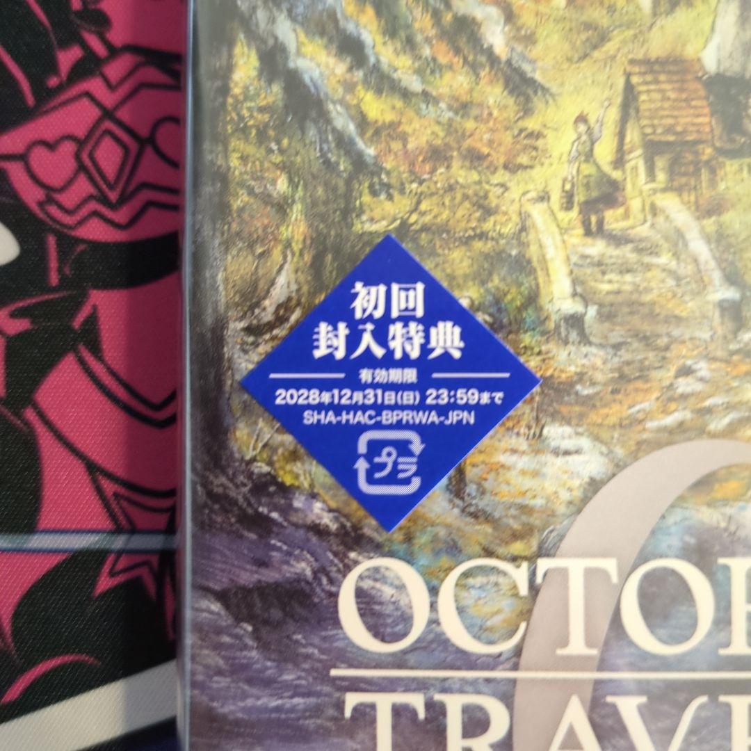 OCTOPATH TRAVELER0 オクトパストラベラーゼロ Switch