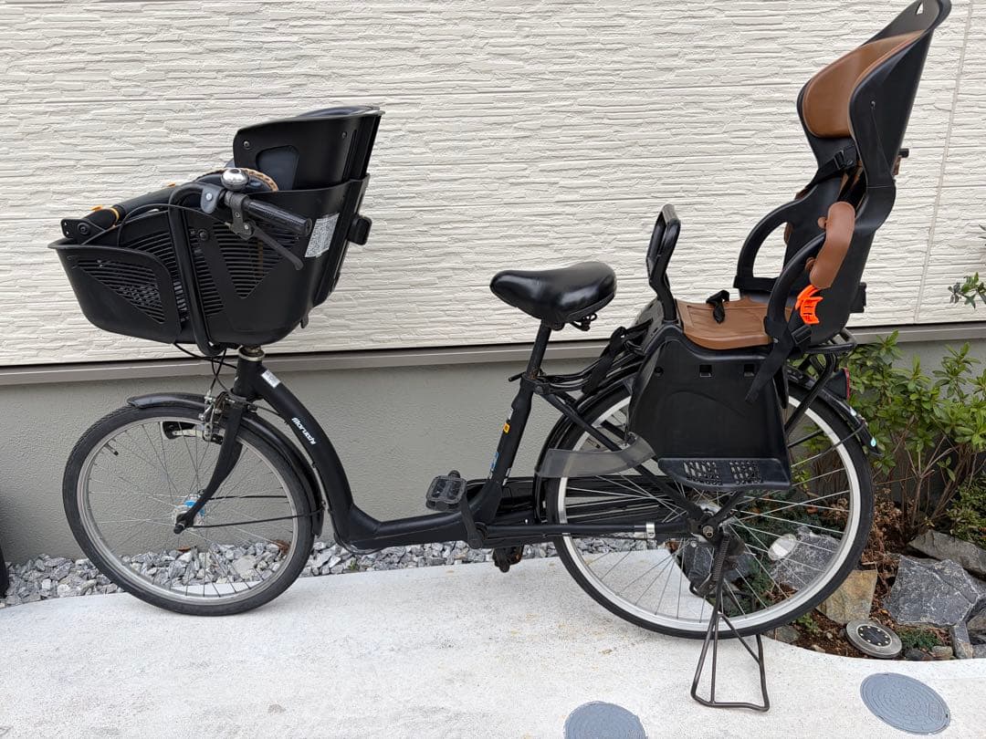 ふらっかーず　丸石サイクル　22/26型 非電動自転車　前後子ども乗せ付